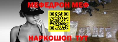 прущие грибы Изобильный
