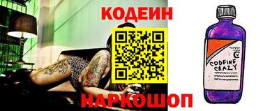 герыч Ипатово