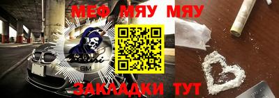 трава Ирбит