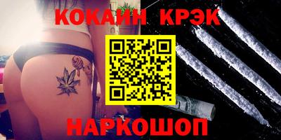 прущие грибы Изобильный