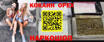 прущие грибы Изобильный