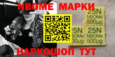 трава Ирбит