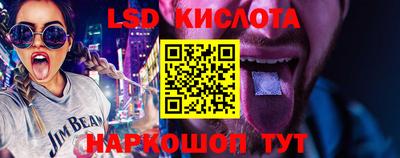 прущие грибы Изобильный