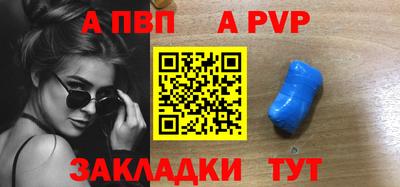 прущие грибы Изобильный