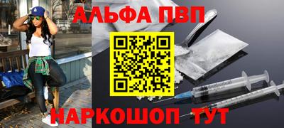 прущие грибы Изобильный