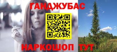 прущие грибы Изобильный