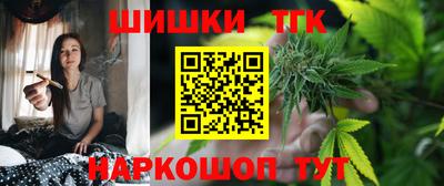 трава Ирбит