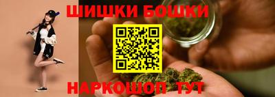 герыч Ипатово