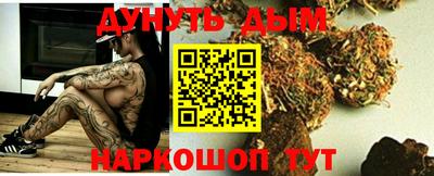 трава Ирбит