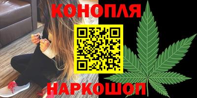 герыч Ипатово