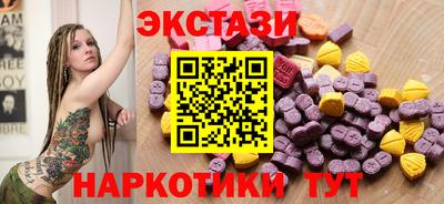 прущие грибы Изобильный