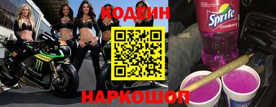 трава Ирбит