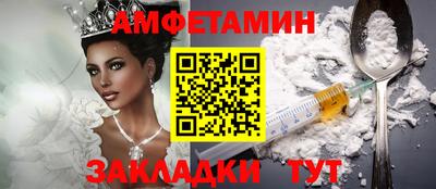 трава Ирбит
