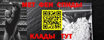 трава Ирбит
