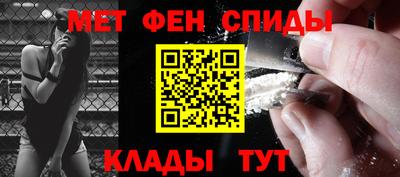 прущие грибы Изобильный