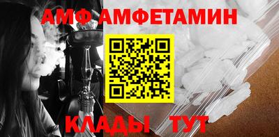 трава Ирбит