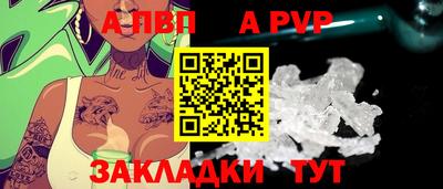 прущие грибы Изобильный