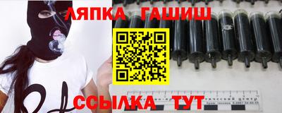 трава Ирбит