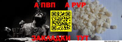 прущие грибы Изобильный