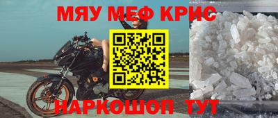прущие грибы Изобильный