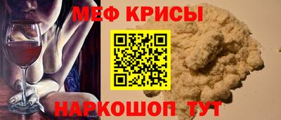 прущие грибы Изобильный