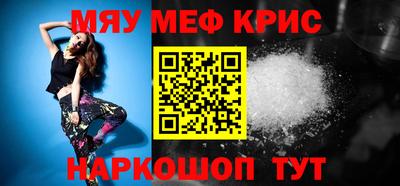 прущие грибы Изобильный